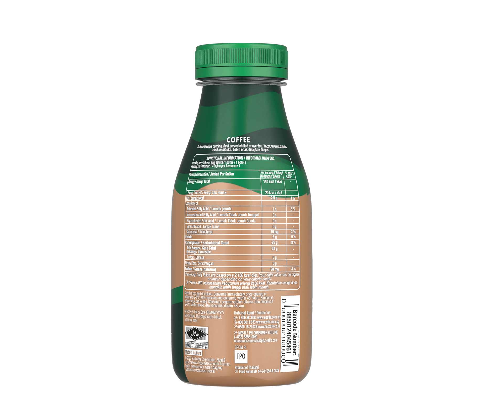 Starbucks® Frappuccino® Coffee