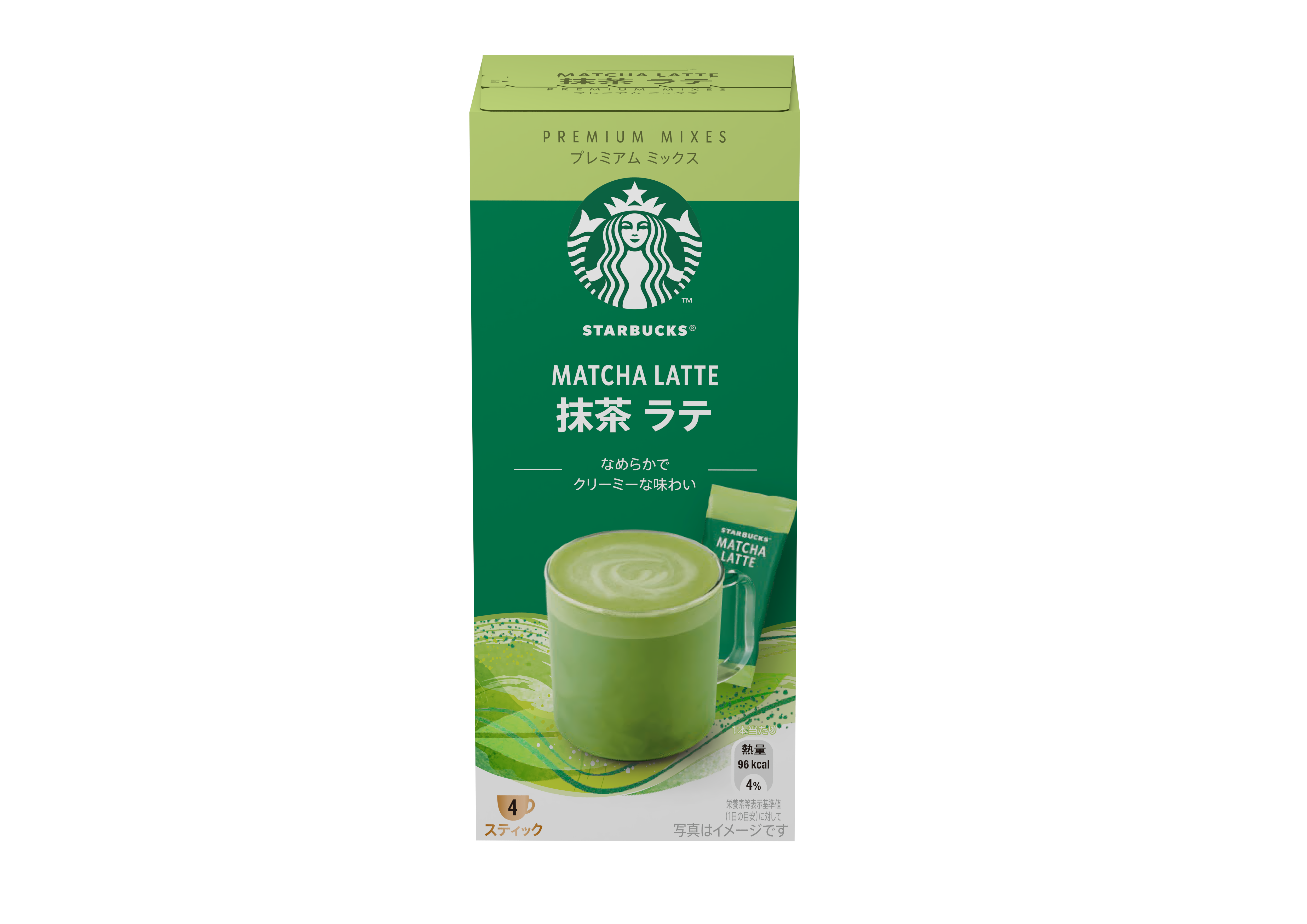 matcha latte